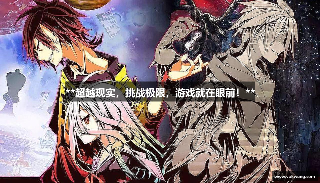 bst2222全球最奢华