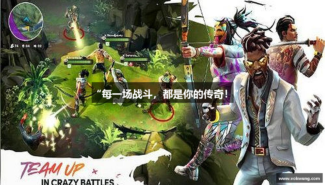 贝斯特全球最奢游戏